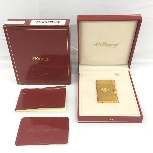 ヤフオク! -「デュポンメルキュール」の落札相場・落札価格