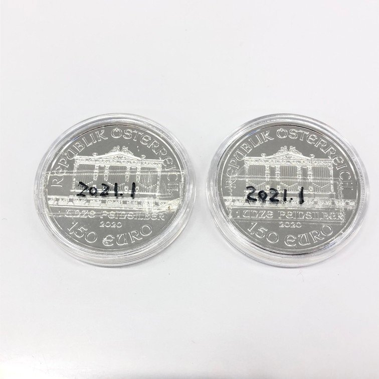 ウィーン銀貨1オンス 2013年製 ４枚 保証書付 旧貨幣/金貨/銀貨/記念 