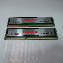 UMAX DDR3 PC3-10600 8GB（4GB×2枚）Cetus DCDDR3-8GB-1333_画像1