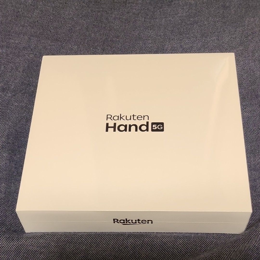 52%OFF!】 Rakuten Hand ハンド 空き箱 vakancja.pl