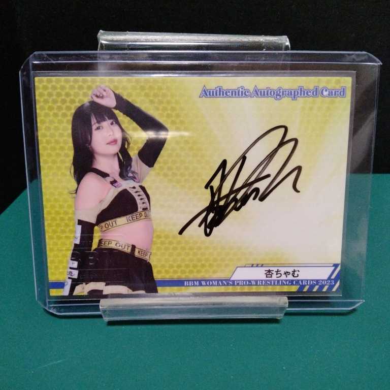 ヤフオク! -2023 bbm 女子プロレスの中古品・新品・未使用品一覧 ヤフオク! -2023 bbm 女子プロレスの中古品・新品・未使用品一覧