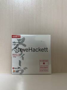 スティーヴ・ハケット STEVE HACKETT / TOKYOテープス～ジェネシス・リヴィジテッド・ライヴ1996