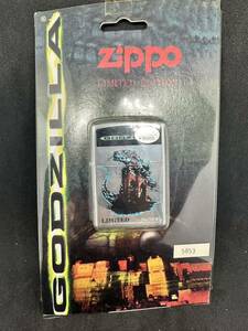 ZIPPO ジッポ GODZILLA ゴジラ LIMITED 限定品 1998 シリアルナンバー付き