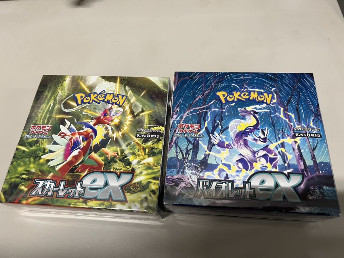 ヤフオク! -ポケモン カード 未開封の中古品・新品・未使用品一覧