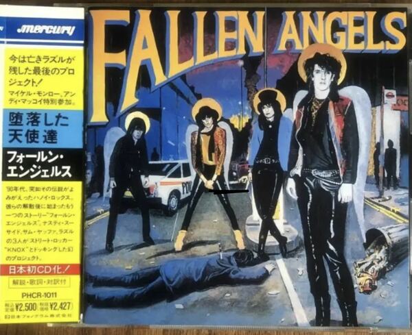 帯付き！国内盤！FALLEN ANGELS / 堕落した天使達 / HANOI ROCKS