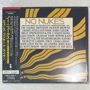 帯付き！国内版2CD！No Nukes - The Muse Concerts