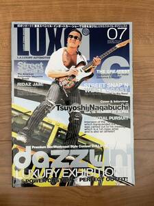 2006 7月号 長渕剛 ハマー LUXG ラグジー 雑誌 ラグジュアリー カスタム アメ車 ベンツ レクサス DUB USA ドレスアップ