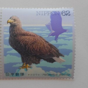  waterside bird series no. 8 compilation oji lower si unused 62 jpy stamp 