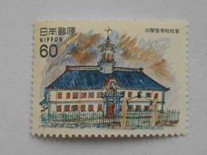 近代洋風建築シリーズ2集　旧開智学校校舎　未使用60円切手（6203）