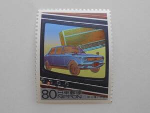 20 century design stamp series no. 13 compilation new three kind. god vessel unused 80 jpy stamp 