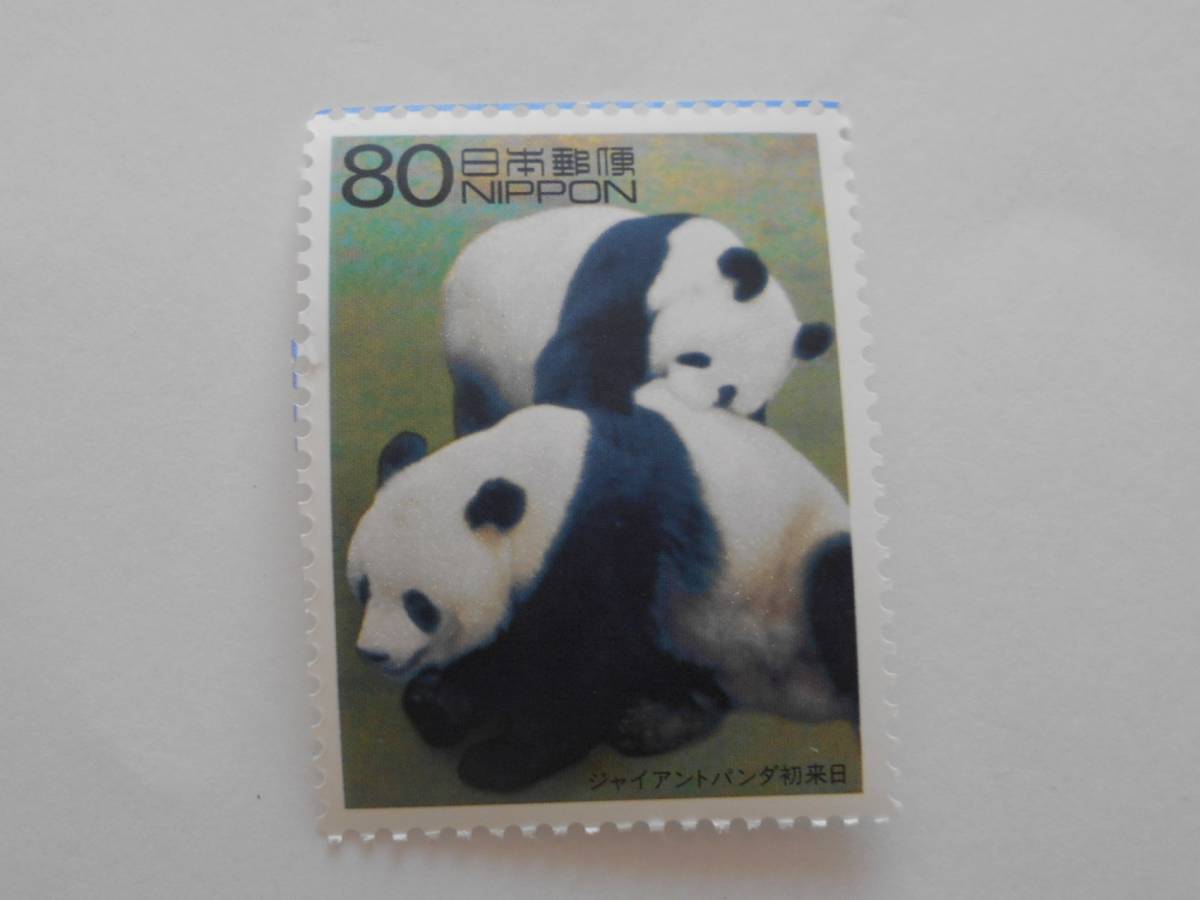 ヤフオク! -パンダ(特殊切手、記念切手)の中古品・新品・未使用品一覧