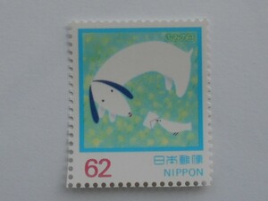 ふみの日　犬と小鳥　1992　未使用62円切手（681）