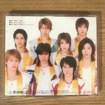 (E328)帯付 中古CD150円 関ジャニ∞ 浪花いろは節_画像2