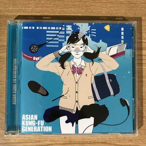 (E337)中古CD100円 アジアンカンフージェネレーション 或る街の群青