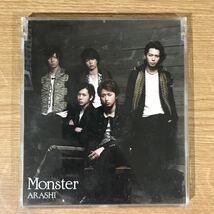 (E341-1)中古CD100円 嵐　Monster 【通常盤】 (CD)_画像1