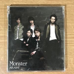 (E341-1)中古CD100円 嵐　Monster 【通常盤】 (CD)