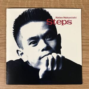 E346 中古CD100円 中西圭三 Steps