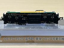 MICROACE DE15-1535 富良野・美瑛ノロッコ号牽引機 A1440_画像5