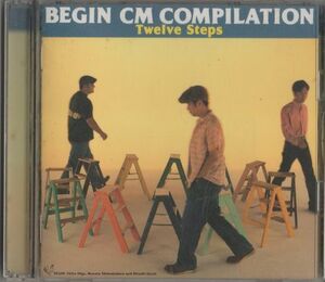 CD★BEGIN／CM COMPILATION Twelve Steps