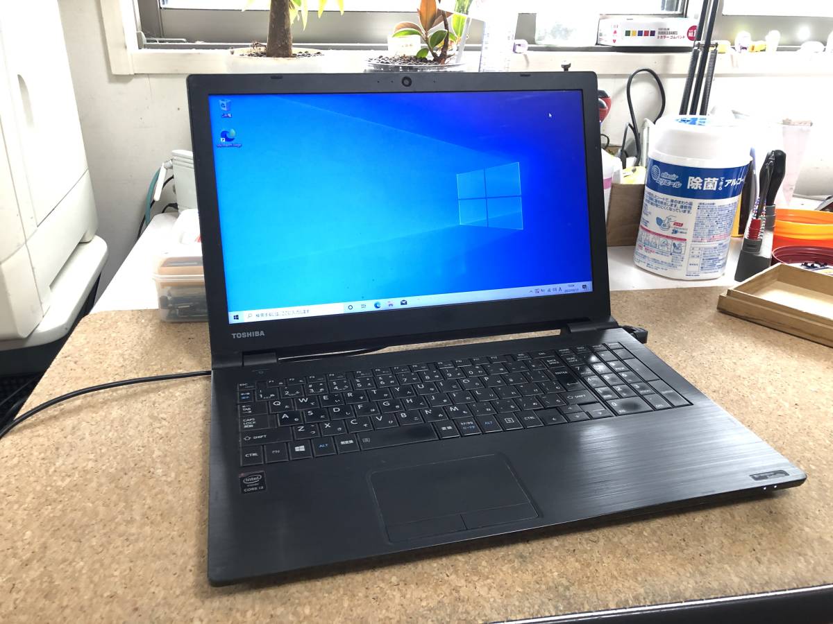 ヤフオク! -「東芝 b35 ジャンク」(ノートブック、ノートパソコン ヤフオク! -「東芝 b35 ジャンク」(ノートブック、ノートパソコン