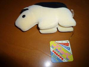  exhibition goods unused ... soft toy frope.. middle . factory 