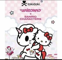 トキドキ　Tokidoki フィギュア　ケロケロ_画像3