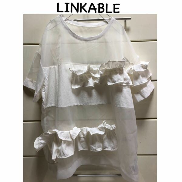【送料込み】　リンカブル　ビッグフリル　半袖　シアー　トップス　ホワイト　オマケあり　巾着　LINKABLE 日本製
