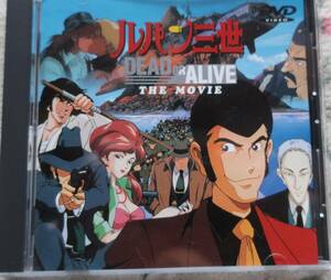 DVD　ルパン三世 DEAD OR ALIVE　　モンキー・パンチ