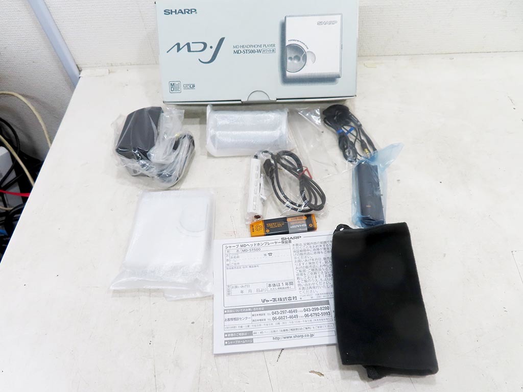 シャープ MD-ST500 オークション比較 - 価格.com シャープ MD-ST500 オークション比較 - 価格.com