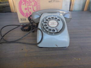 A-129 dial type telephone machine gray USED