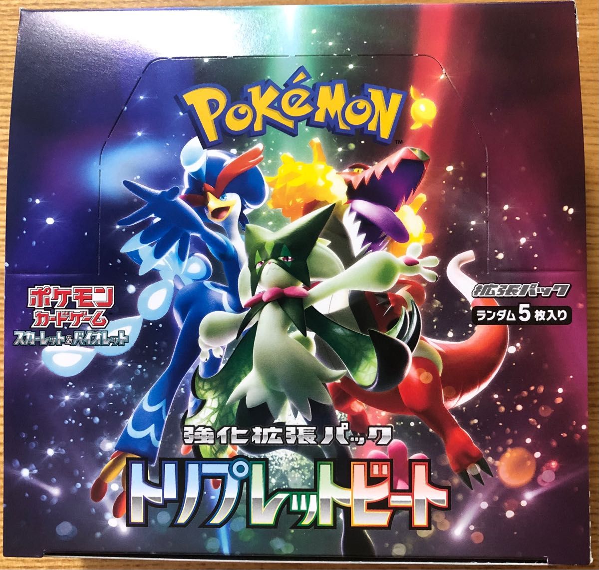 ポケモンカード最新弾 トリプレットビート 30パック(1box分) 新品未