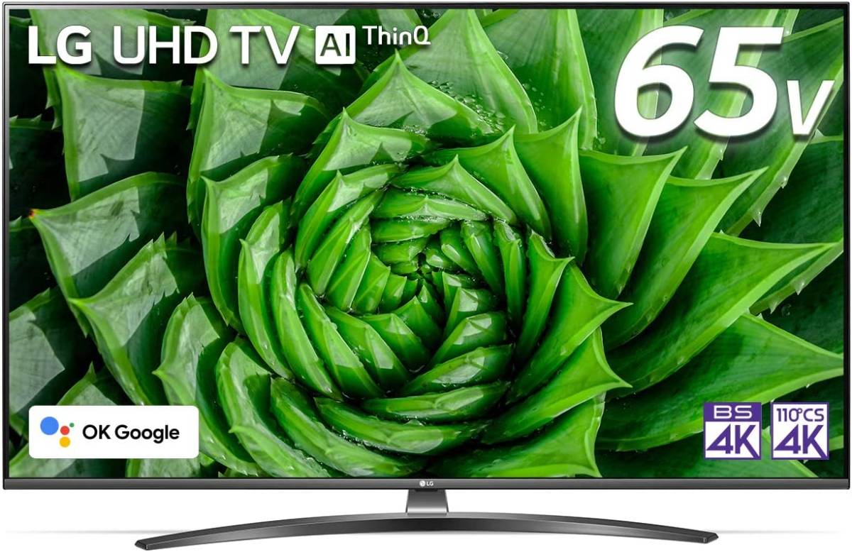ヤフオク! -「lg テレビ」(60インチ~) (テレビ)の落札相場・落札価格