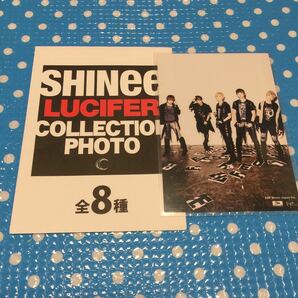 SHINee★生写真 LUCIFER★リリイベ 限定 グッズ★全員 オール ver. A★オニュ オンユ テミン ジョンヒョン KEY キー ミノ ミンホ