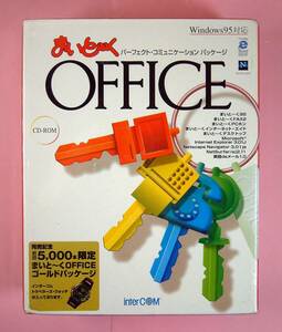 【3122】インターコム まいと～くOffice 新品 腕時計 オフィス PCホン デスクトップ FAXソフト VT-100エミュレーション 対応:PC-9821 DOS/V