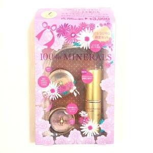  new goods limitation *ONLY MINERALS ( Only Minerals ) ITS`DEMO limitation Mini pocket fan te set 7* foundation 