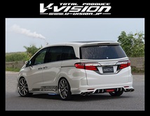 V-VISION☆RC1／RC2 オデッセイ 前期・後期☆リアゲートウイング エアロ_画像4