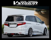 V-VISION☆RC1／RC2 オデッセイ 前期(アブソルート G エアロパッケージ)☆フロントリップスポイラー エアロ_画像5