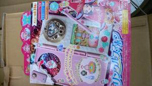  Mahou Tsukai Precure link ru smartphone n