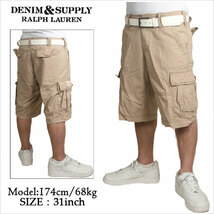 RALPH LAUREN /ラルフ ローレン カーゴ ハーフパンツ ‘DENIM & SUPPLY ’ 【ベージュ】カーキ (サイズ：29）〔 アメージング 服 〕_画像1