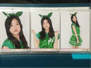 今田美奈 HKT48 AQUA CITY ODAIBA お台場 SHOP 生写真 コンプ