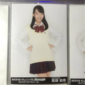 高畑結希 SKE48 AKB48 2015 41th 選抜総選挙 会場生写真