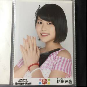 伊藤来笑 HKT48 AKB48 2015 41th 選抜総選挙 後夜祭 生写真