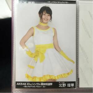 北野瑠華 SKE48 AKB48 2015 41th 選抜総選挙 会場生写真