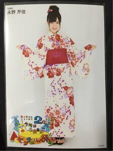 永野芹佳 AKB48 チーム8 エイトの日 2017 今年は名古屋だ！センチュリー祭り 生写真 ヒキ