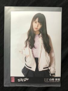 白間美瑠 NMB48 AKB48 51thシングル ジャーバージャ 劇場盤 特典 生写真