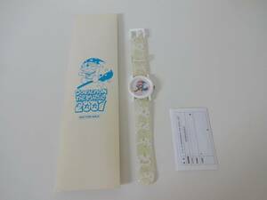  elected goods movie Doraemon THE MAGIC 2007do latch wristwatch not for sale 