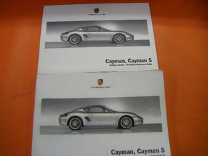  Porsche 987 Cayman предыдущий период инструкция по эксплуатации C134