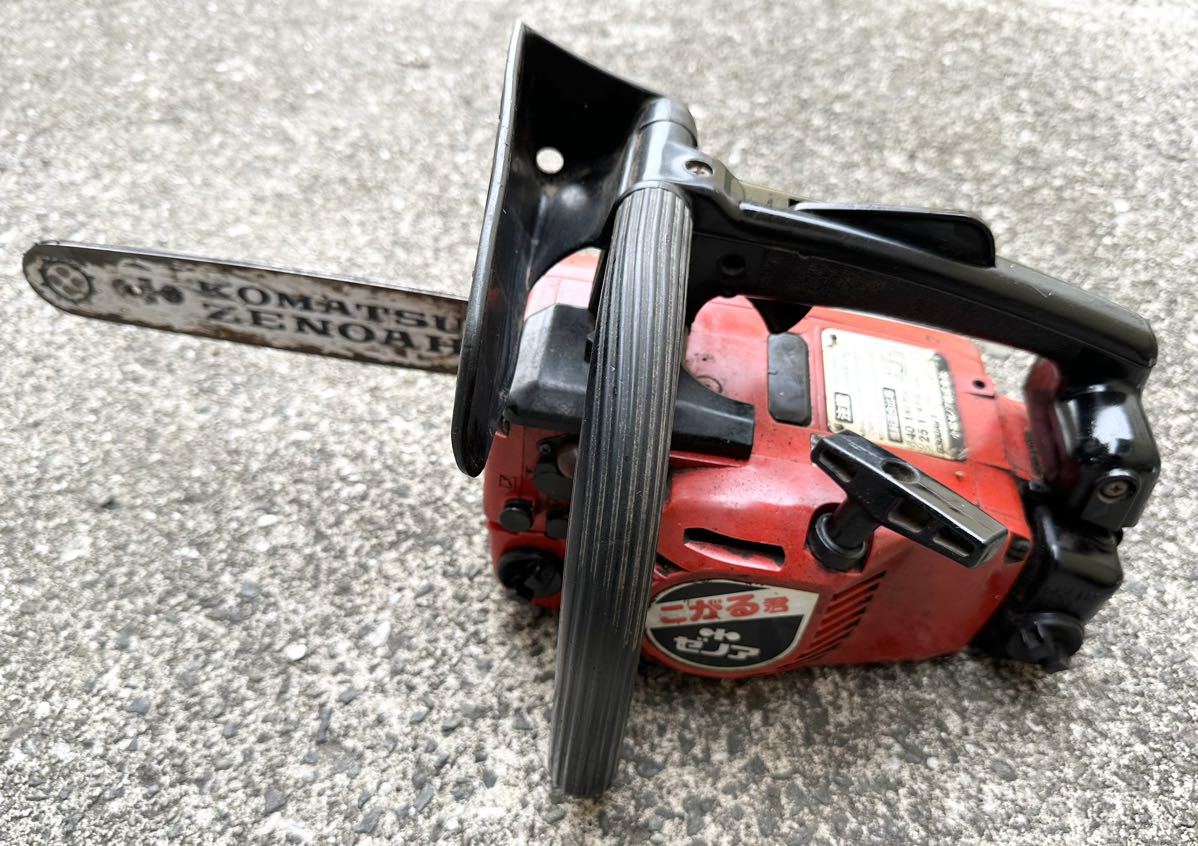 ゼノア(zenoah) こがる君 チェンソー GZ2700T-25P10 967723460