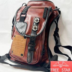  prompt decision *DEVICE* body bag device one shoulder bag red Brown PVC leather military bag 