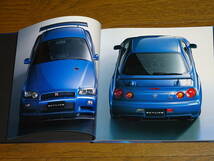 ■2000 R34 GT-R スカイライン ハードカバーカタログ+M-spec専用カタログ+オプションカタログ■_画像3